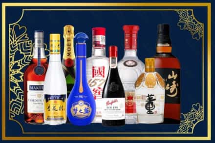湖州市吴兴烟酒回收