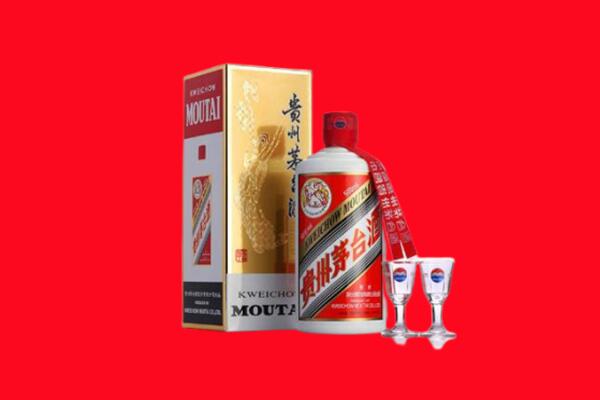 湖州市吴兴回收飞天茅台酒