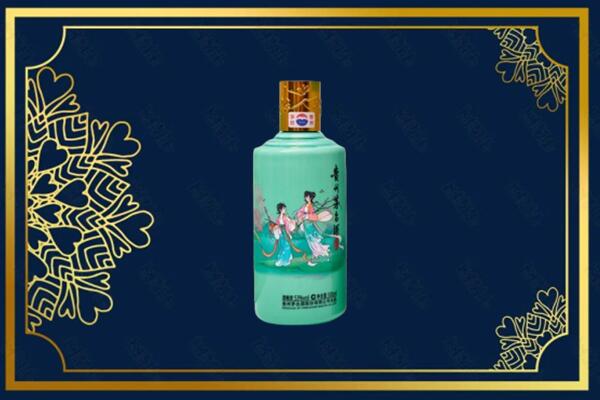 湖州市吴兴回收节气茅台酒