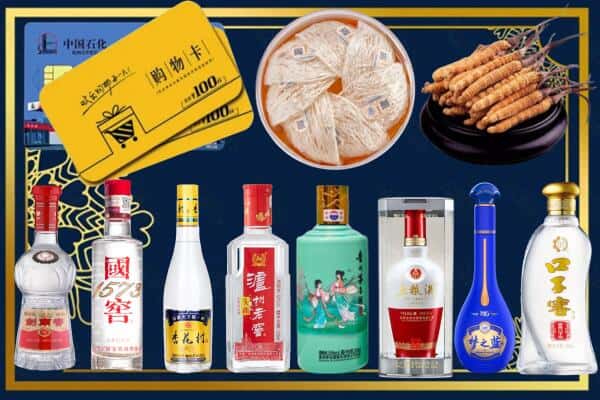 湖州市吴兴回收名酒