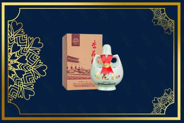 湖州市吴兴回收杏花村